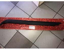 113214960-ΔΙΑΚΟΣΜΗΤΙΚΟ ΜΟΚΕΤΑΣ ΕΜΠΡΟΣ ΑΡΙΣΤΕΡΟ Α164(1992-1997) 